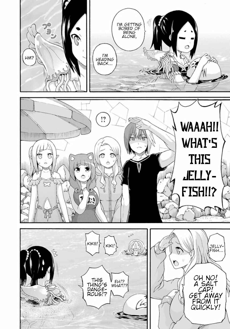 Chapter 42 - Page 20
