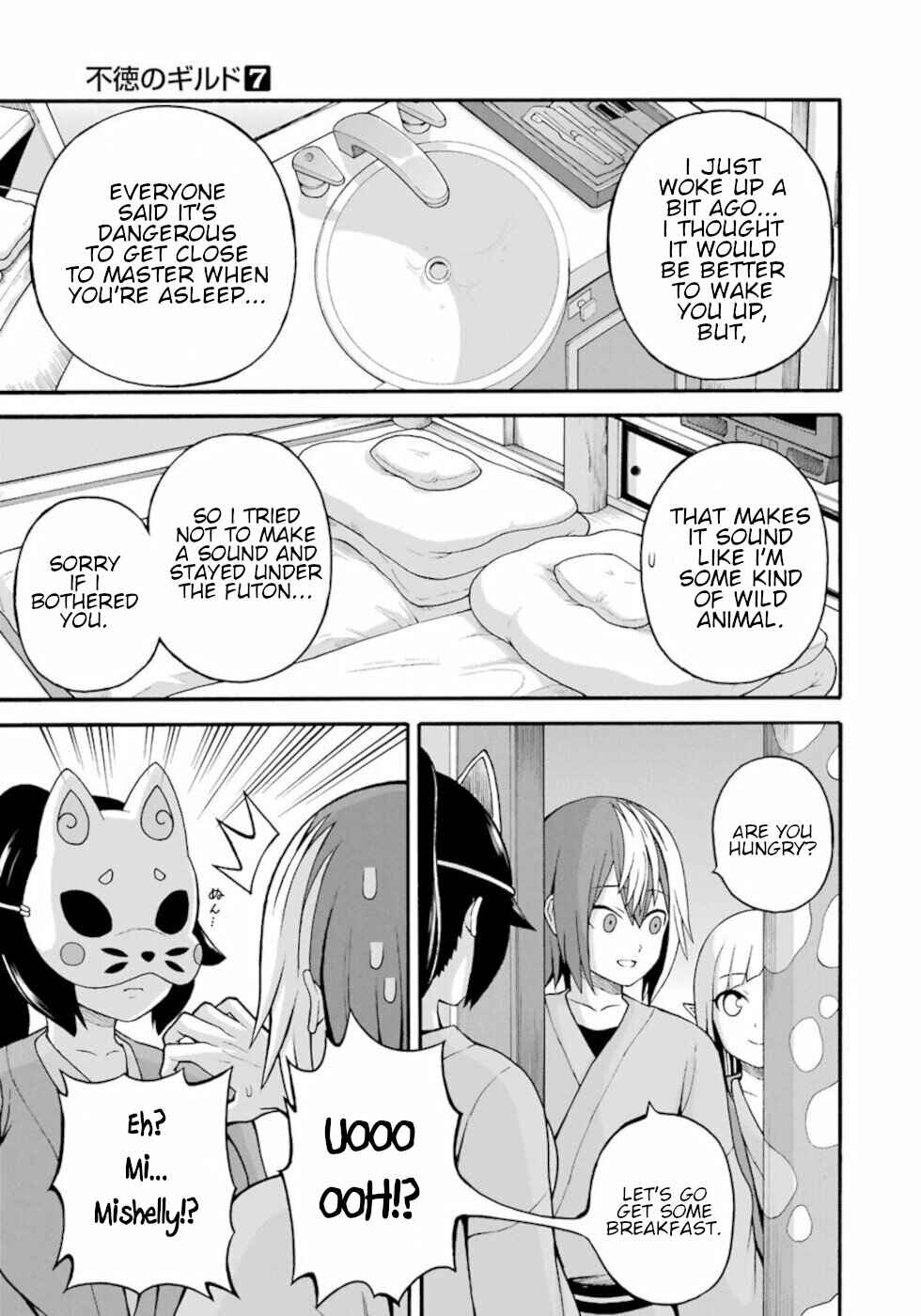 Chapter 42 - Page 3