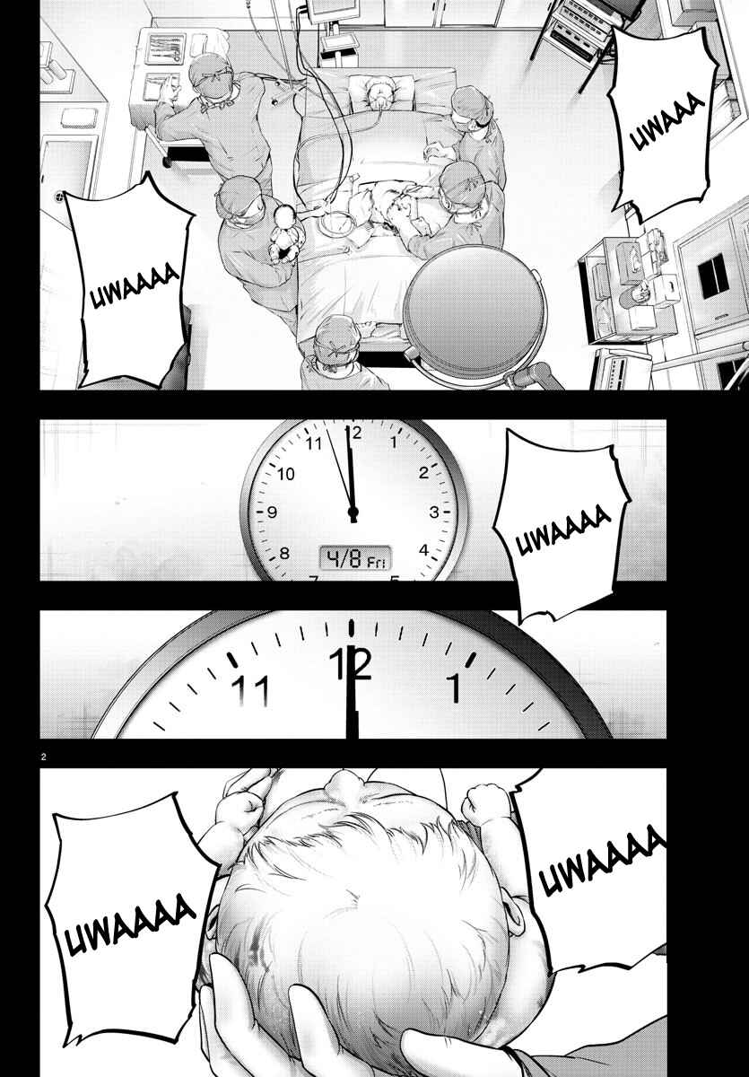 Chapter 105 - Page 2