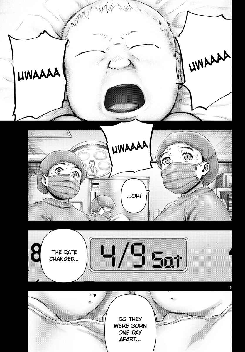 Chapter 105 - Page 3