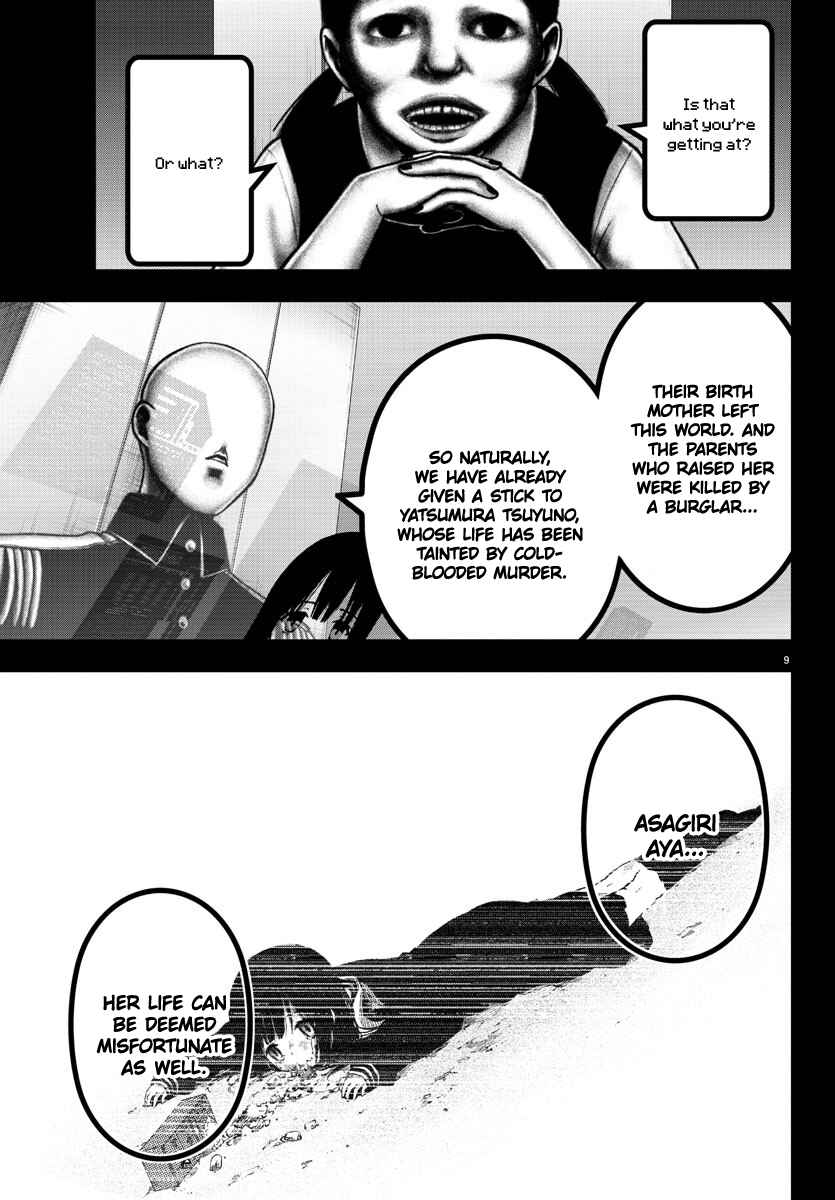 Chapter 105 - Page 9