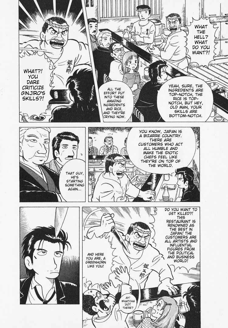 Chapter 3 - Page 10