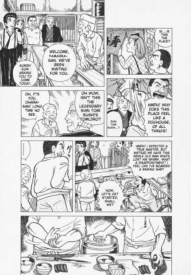 Chapter 3 - Page 13