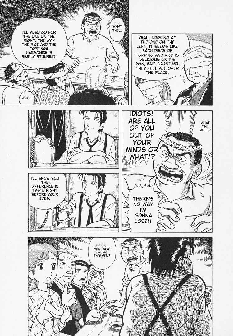 Chapter 3 - Page 15