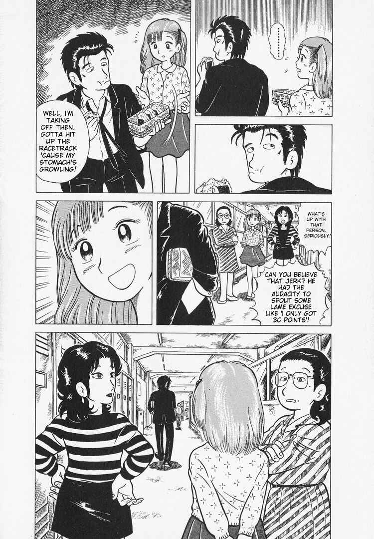 Chapter 3 - Page 22