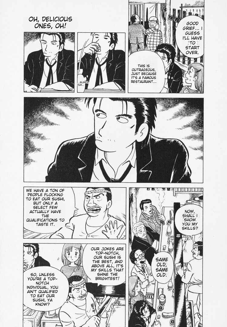 Chapter 3 - Page 7