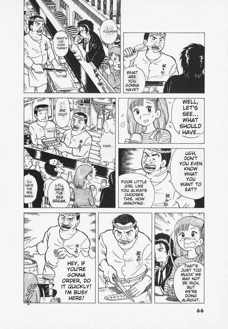 Chapter 3 - Page 8