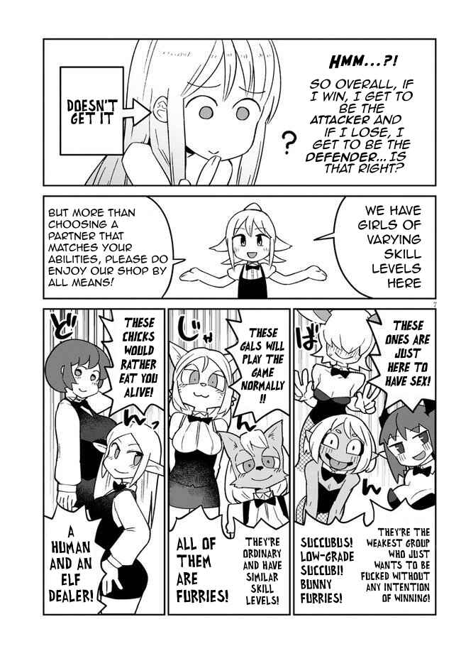 Chapter 45 - Page 7