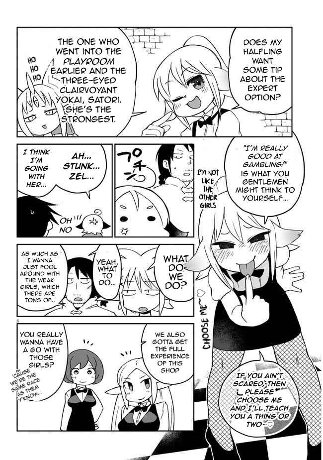 Chapter 45 - Page 8