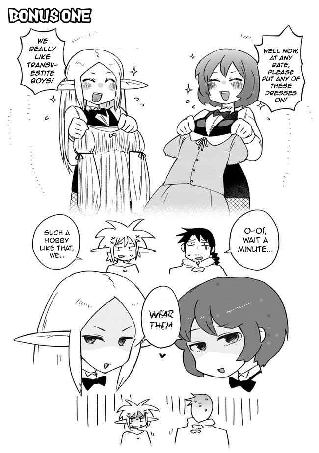 Chapter 45 - Page 17
