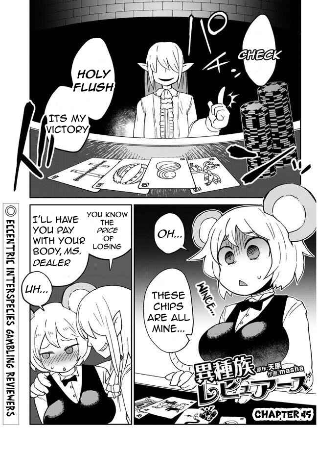 Chapter 45 - Page 1