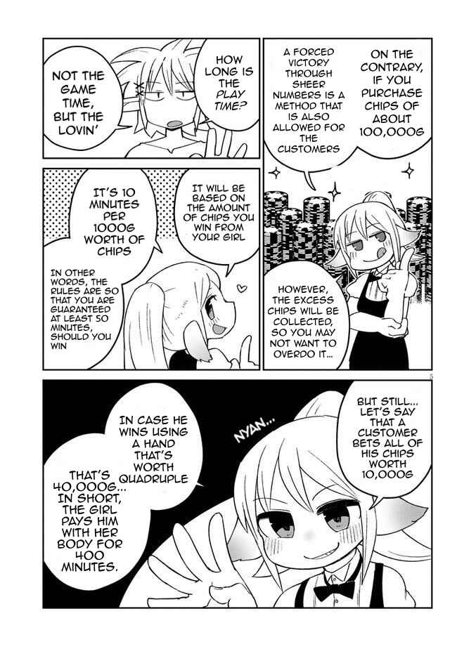 Chapter 45 - Page 5