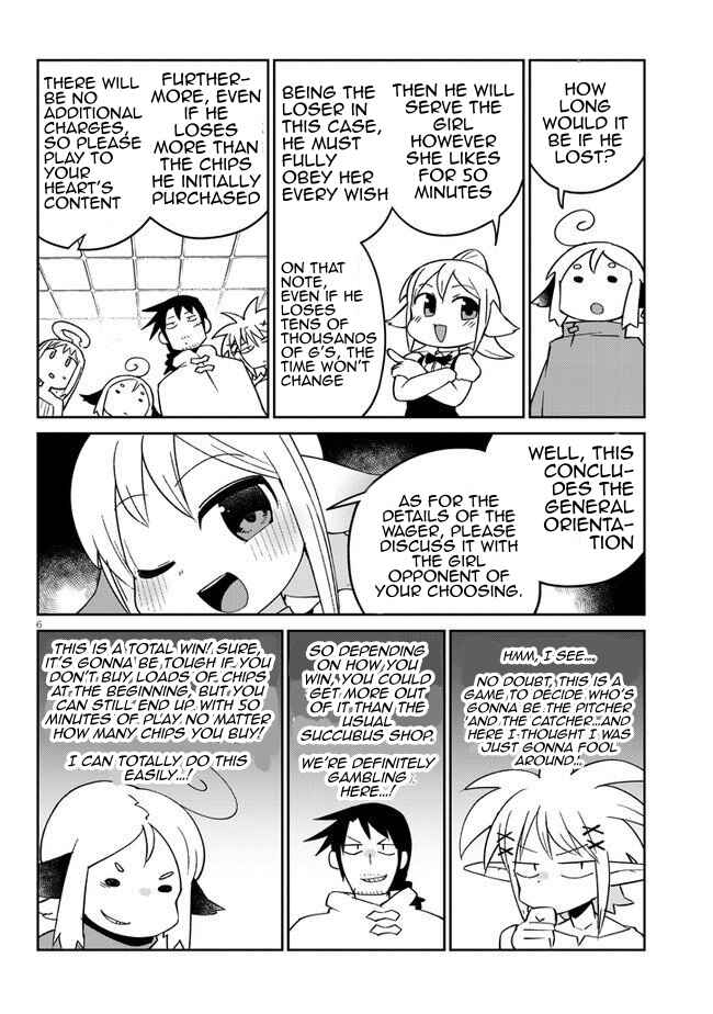 Chapter 45 - Page 6