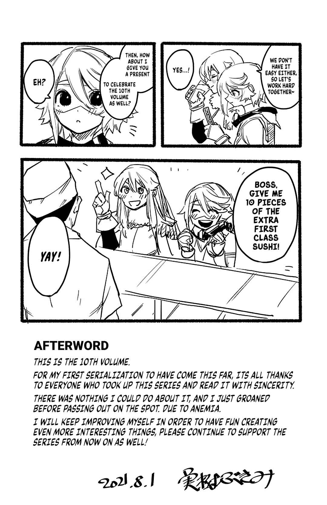 Chapter 86.5 - Page 2