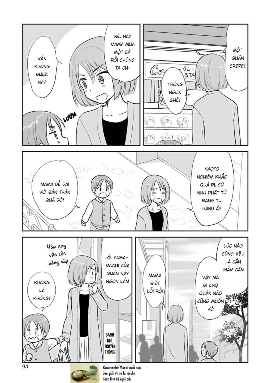 Chapter 18 - Page 5
