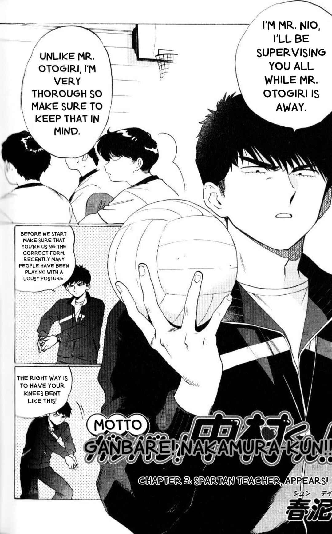 Chapter 3 - Page 3