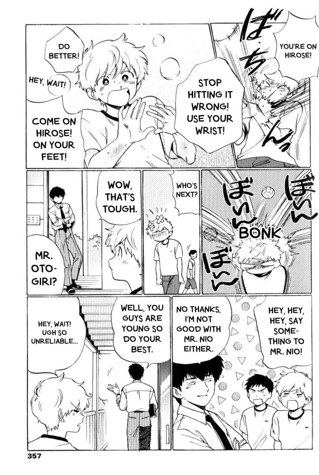 Chapter 3 - Page 6
