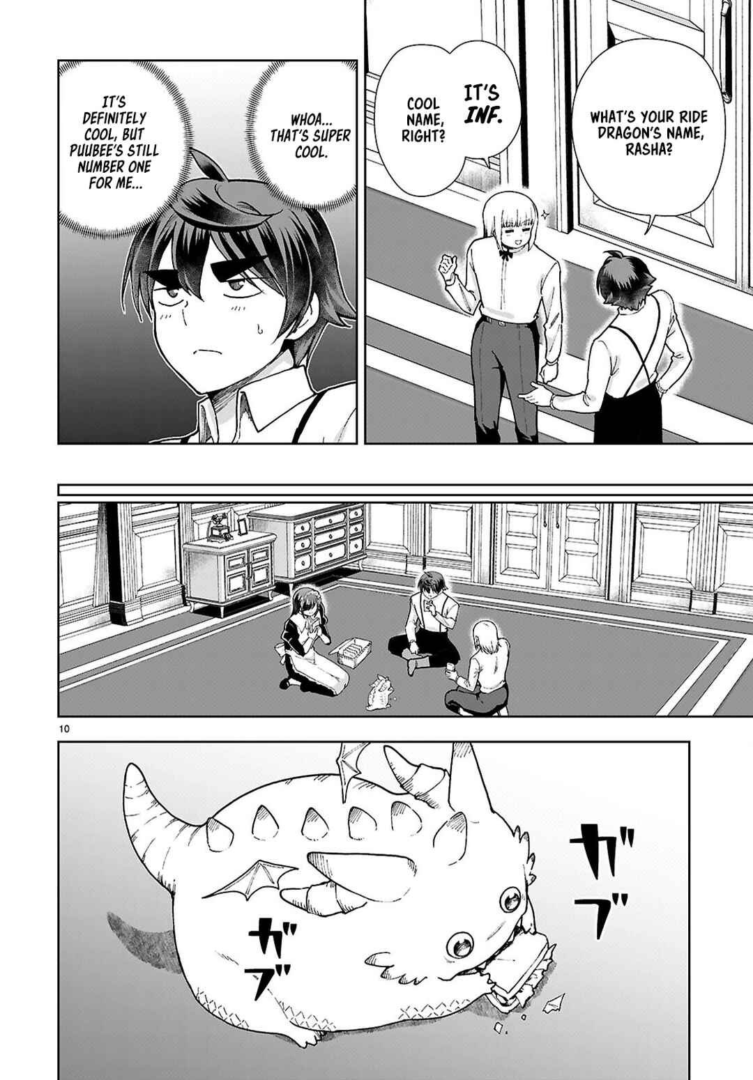 Chapter 95 - Page 12