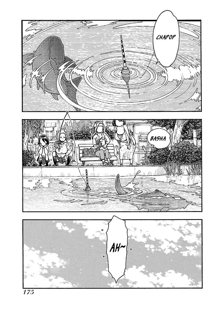 Chapter 97 - Page 19