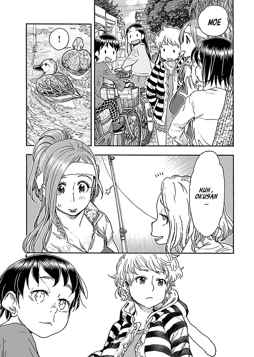 Chapter 97 - Page 21
