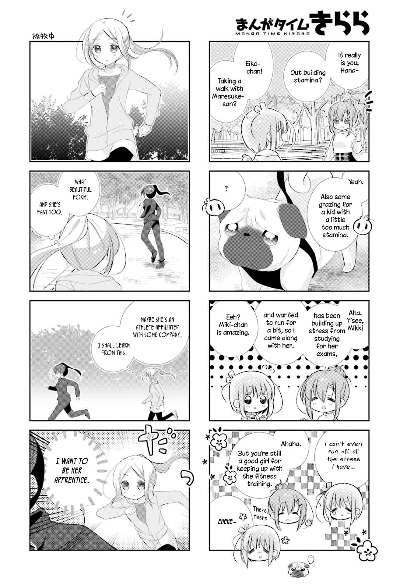 Chapter 97 - Page 4