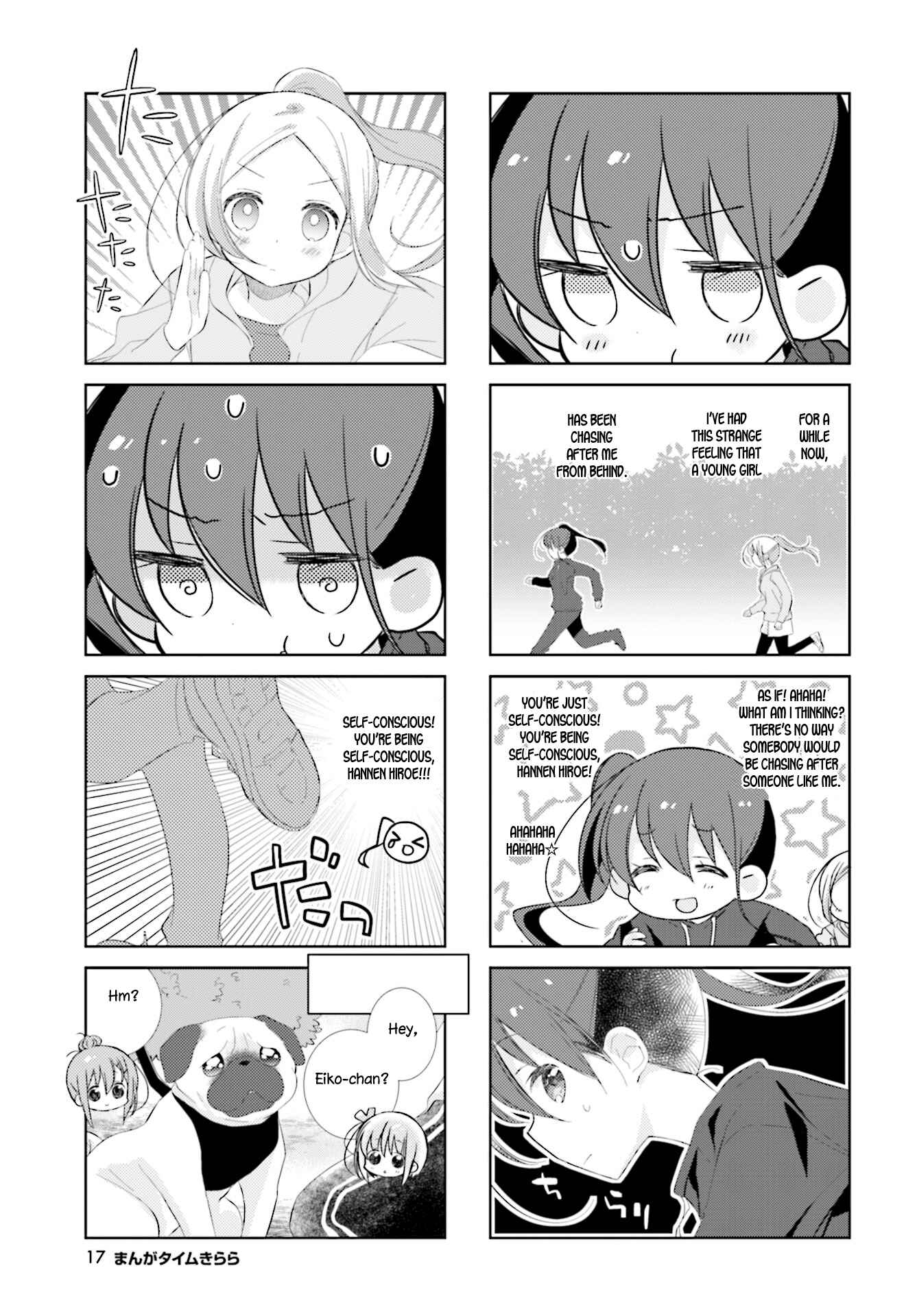 Chapter 97 - Page 5
