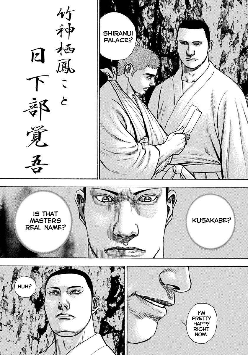 Chapter 402 - Page 4