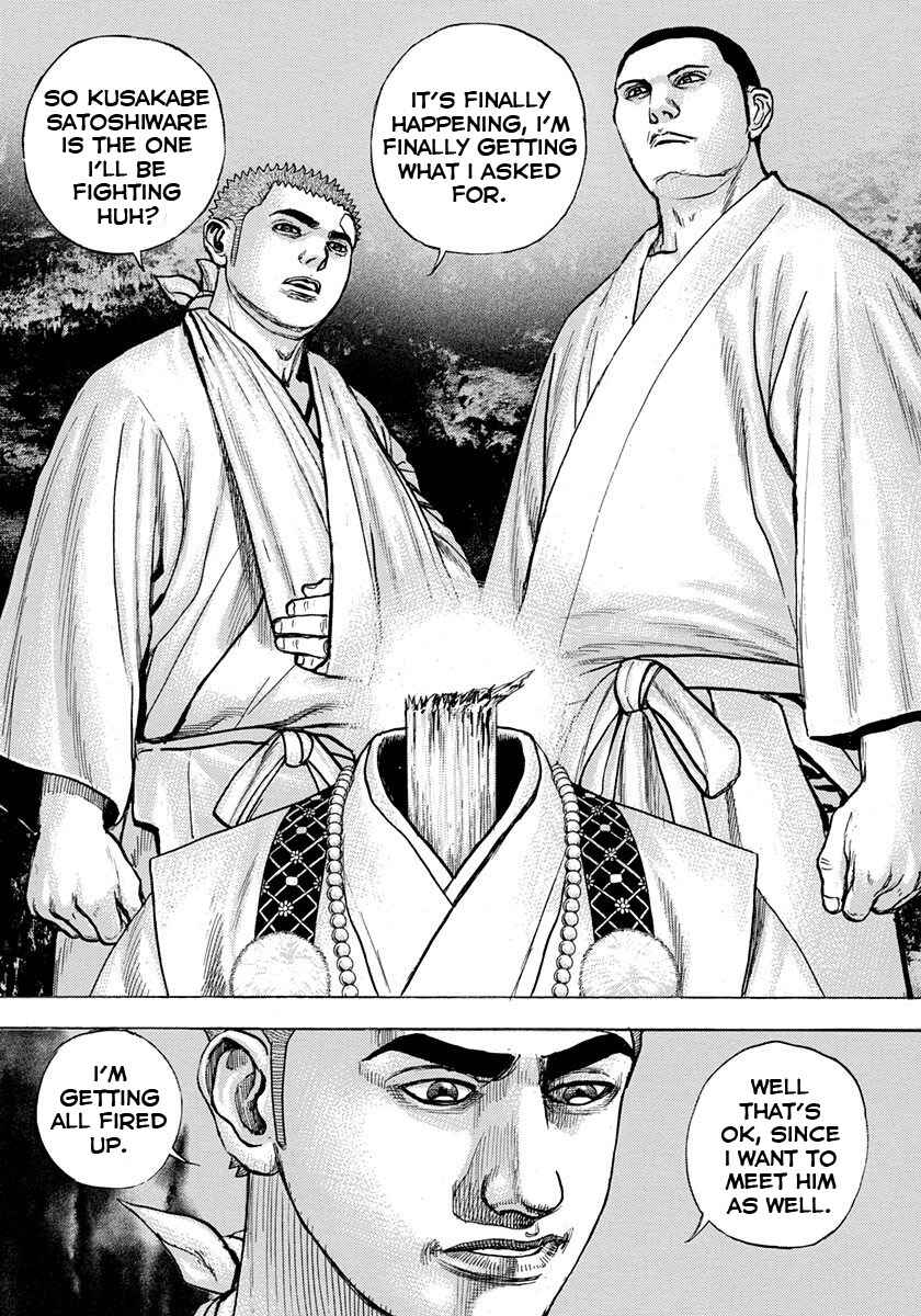 Chapter 402 - Page 5