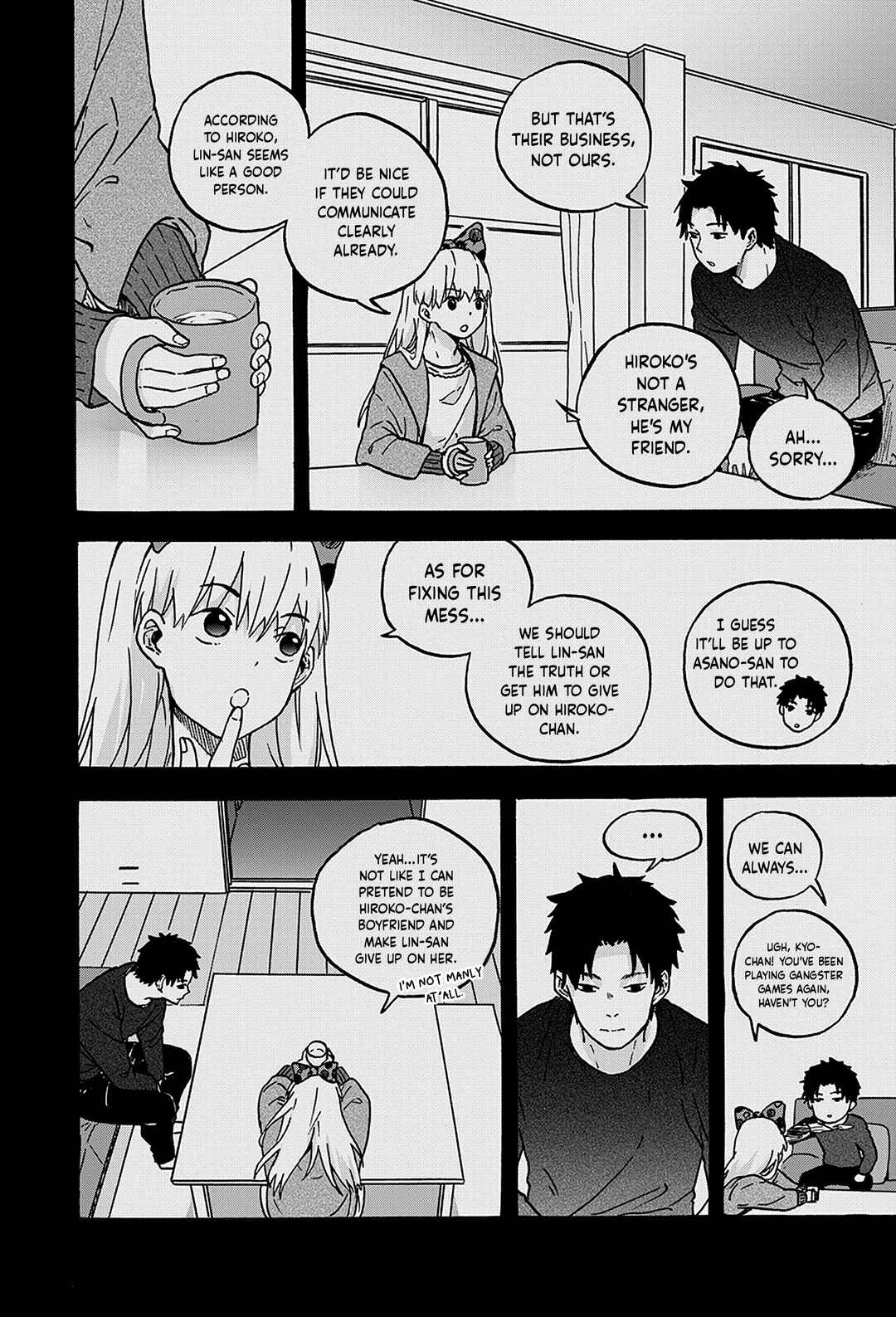 Chapter 11 - Page 4