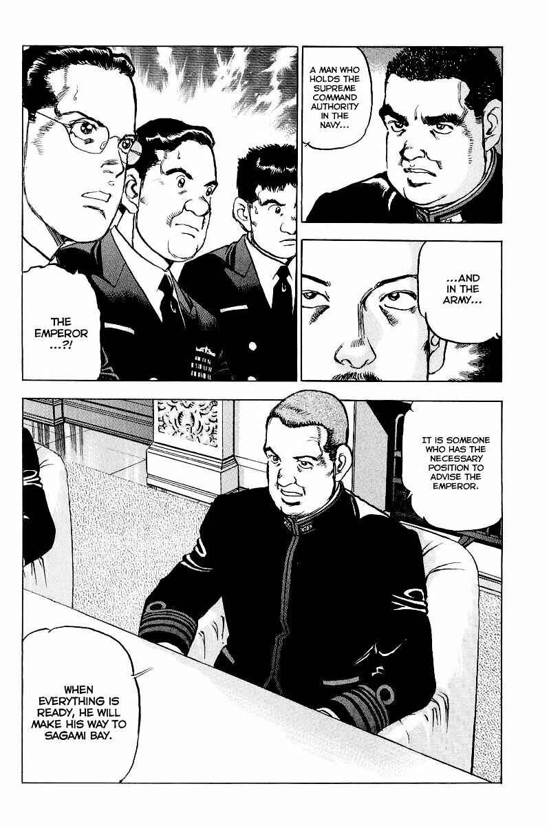 Chapter 81 - Page 22