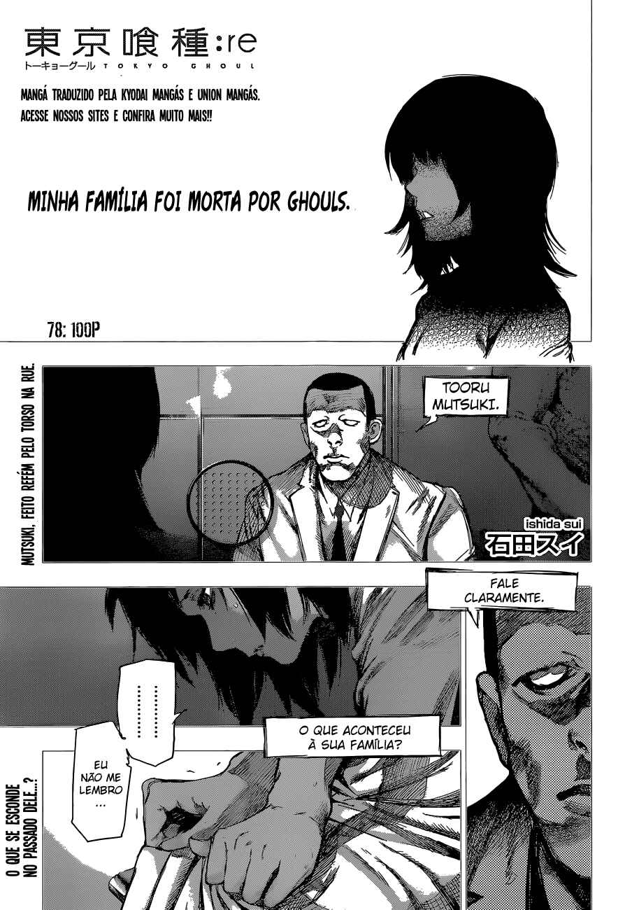 Chapter 78 - Page 4