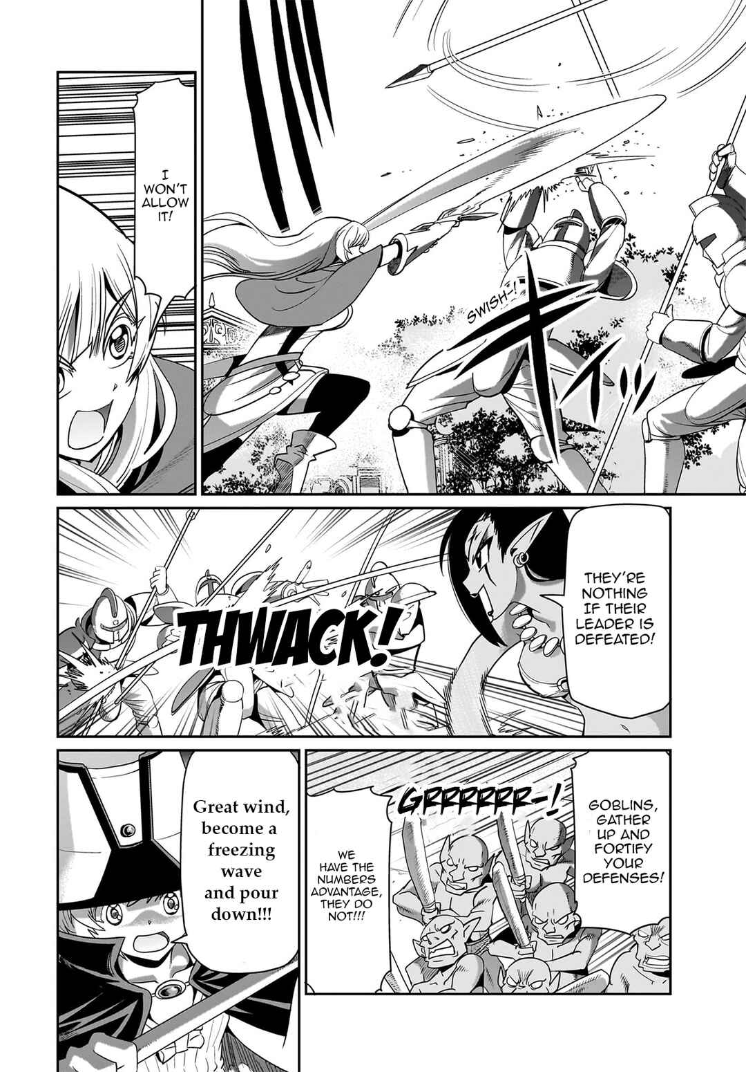 Chapter 24 - Page 3