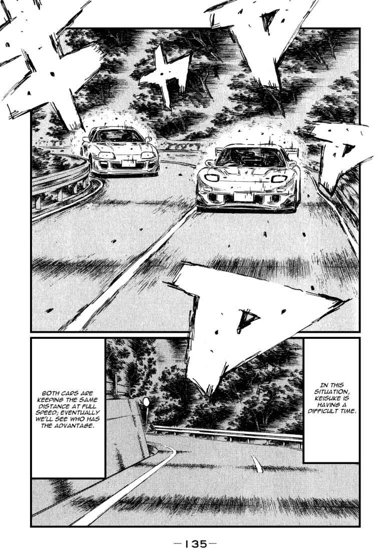 Chapter 532 - Page 3