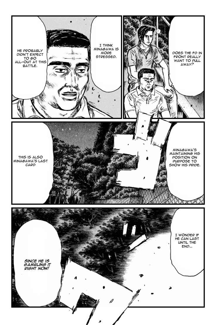 Chapter 532 - Page 6