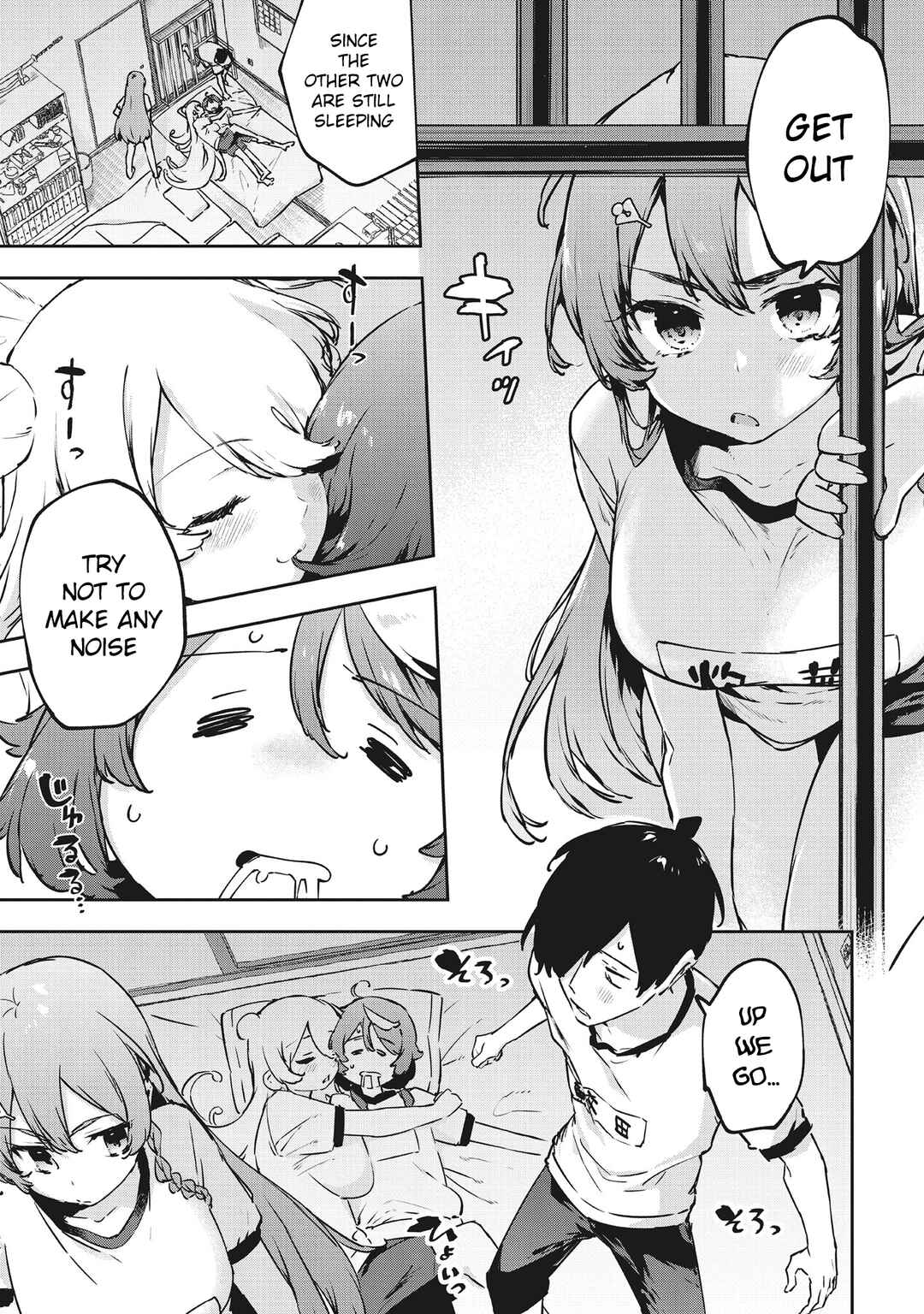 Chapter 10 - Page 4