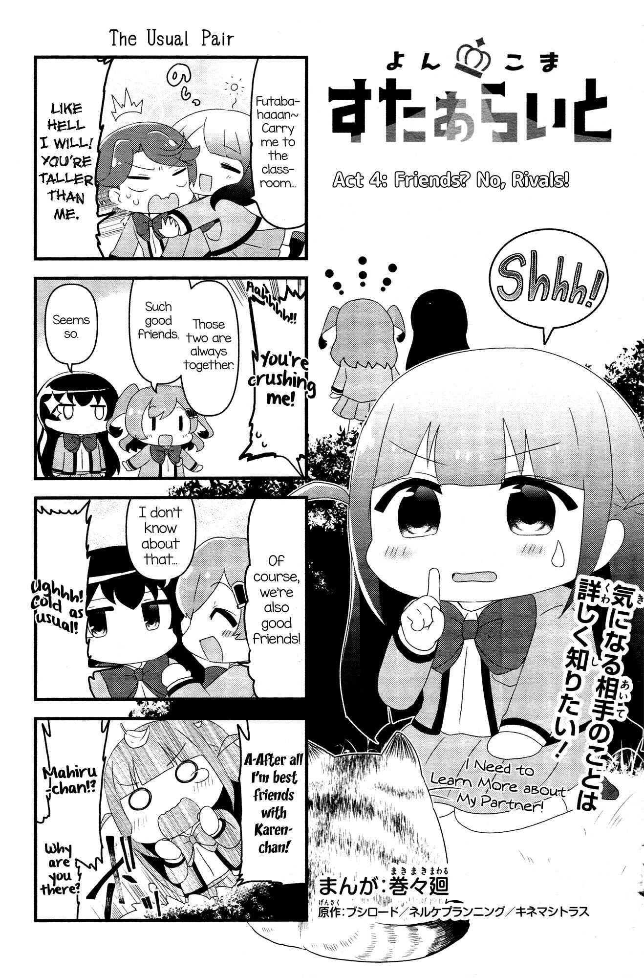 Chapter 4 - Page 1