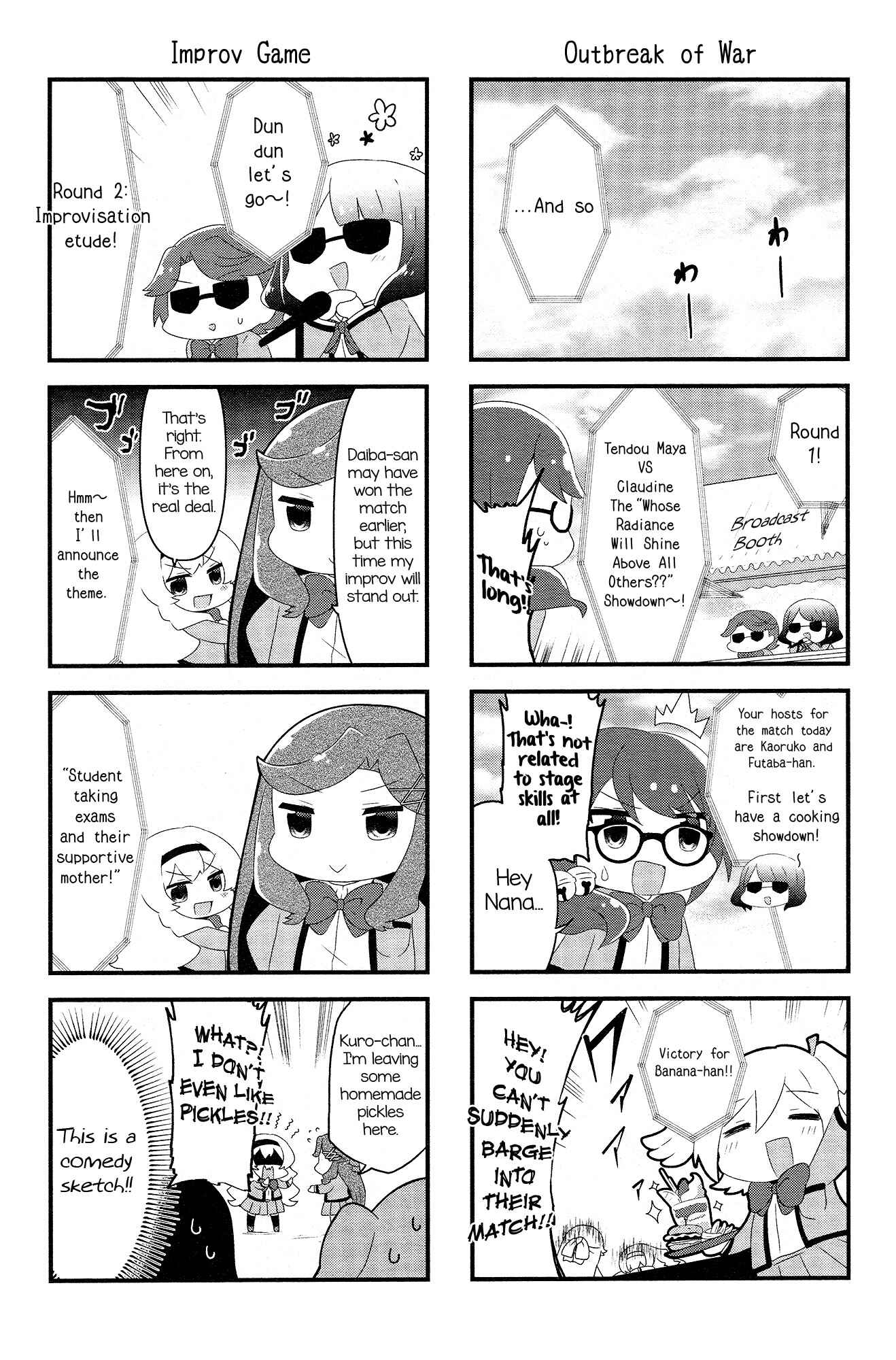 Chapter 4 - Page 4