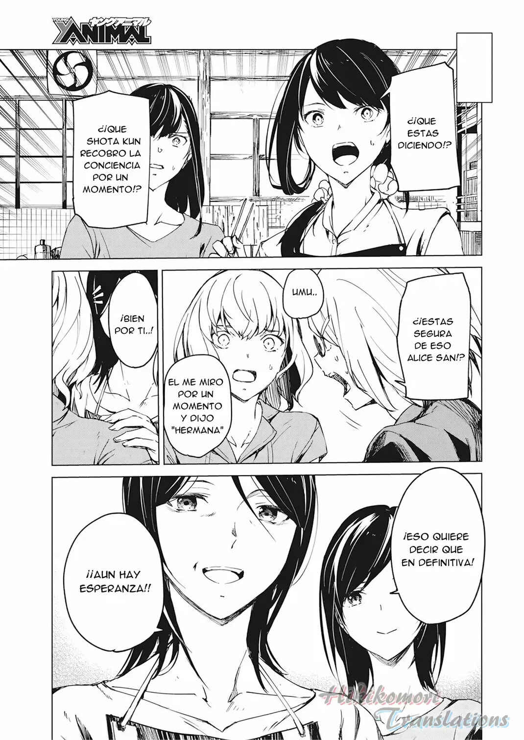 Chapter 14 - Page 13
