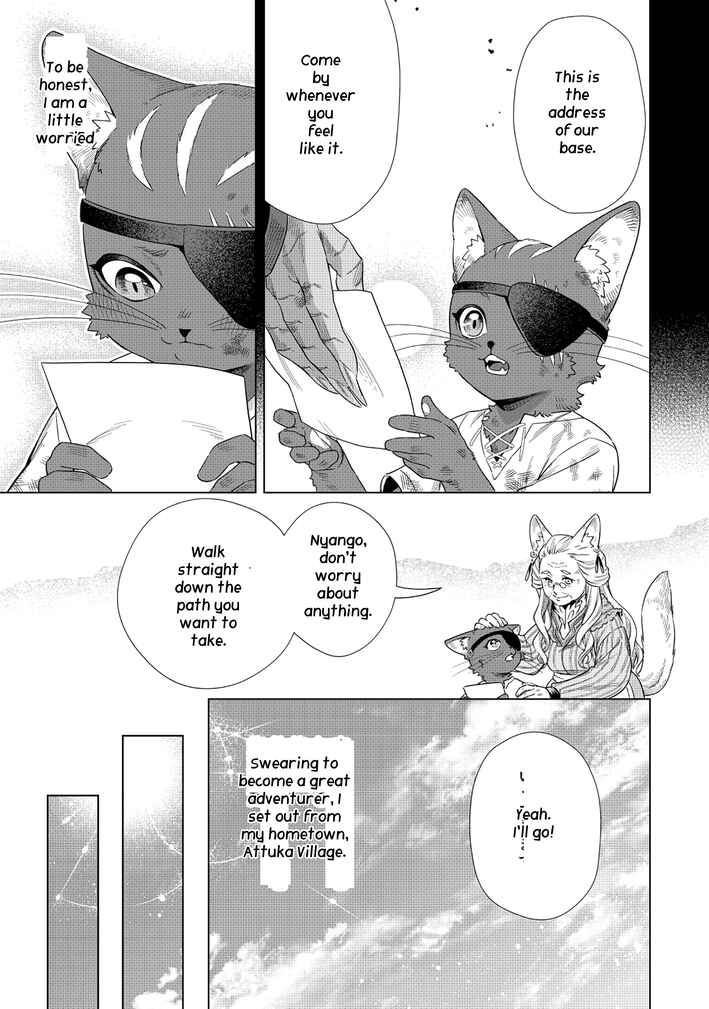 Chapter 1 - Page 12