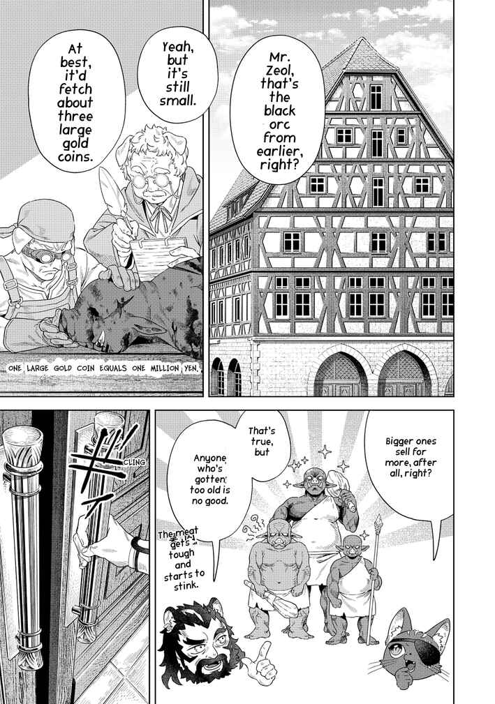 Chapter 1 - Page 4