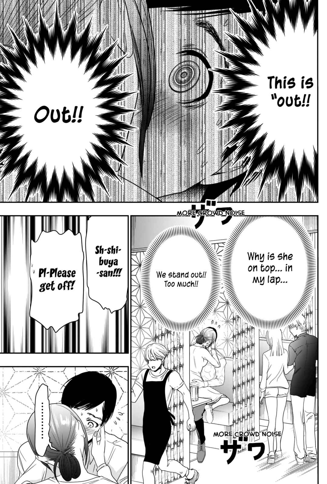 Chapter 14 - Page 14