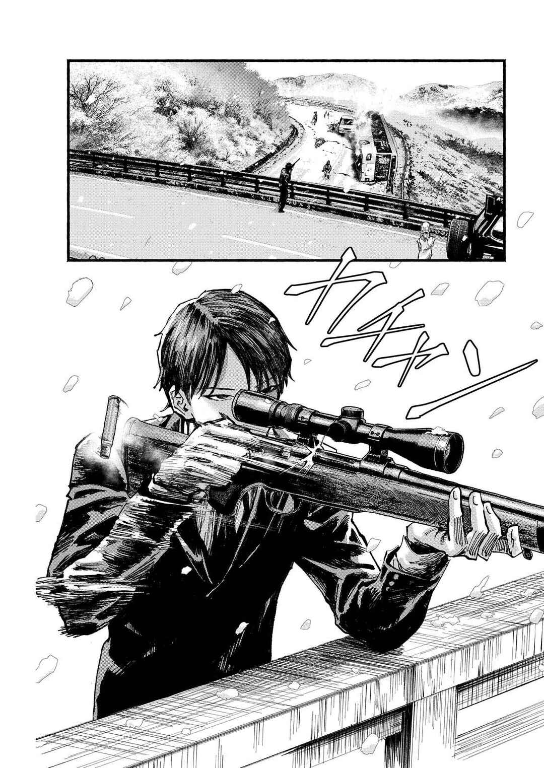 Chapter 0 - Page 7