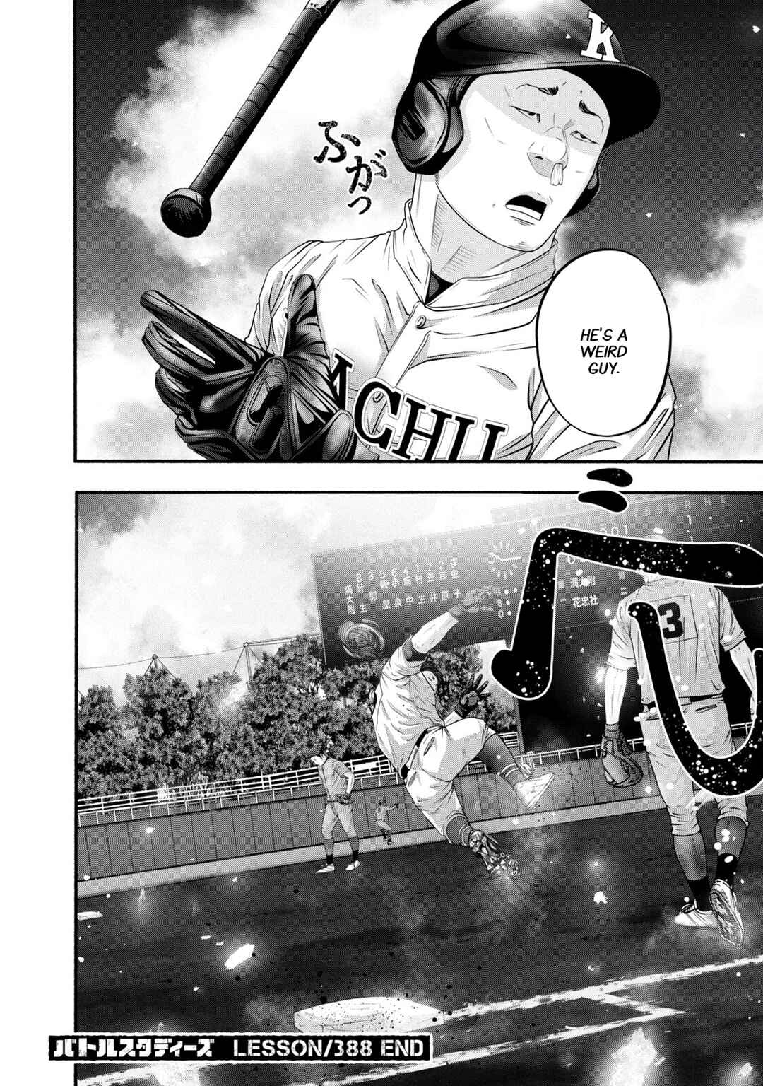 Chapter 388 - Page 18
