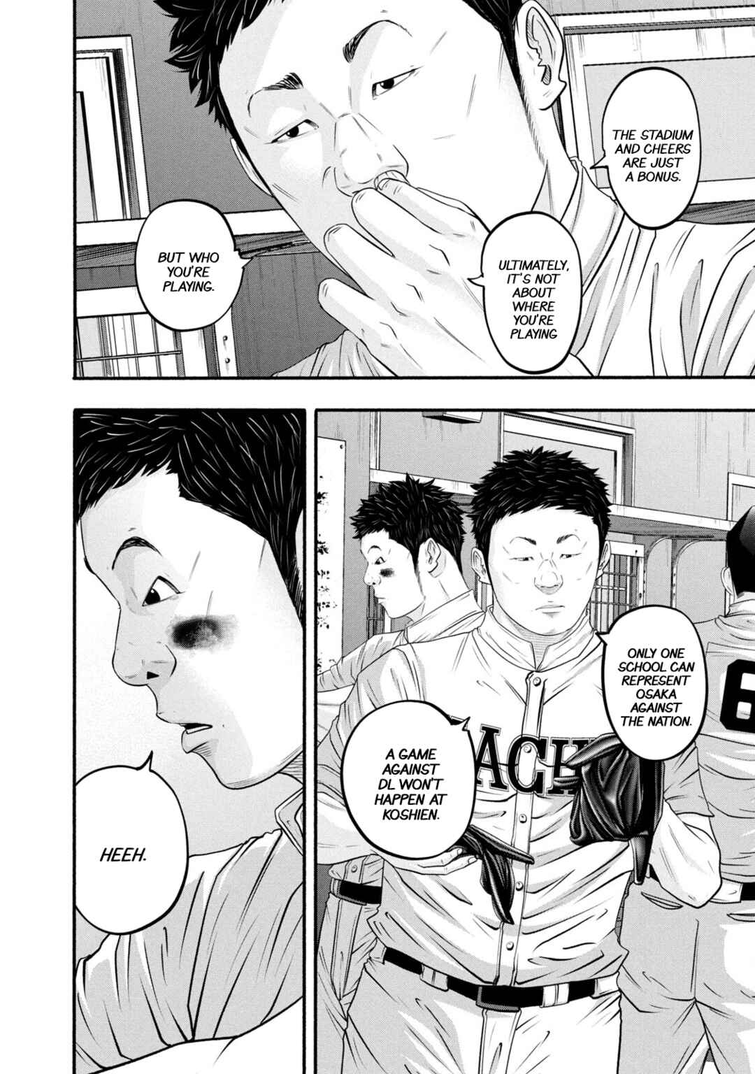 Chapter 388 - Page 4