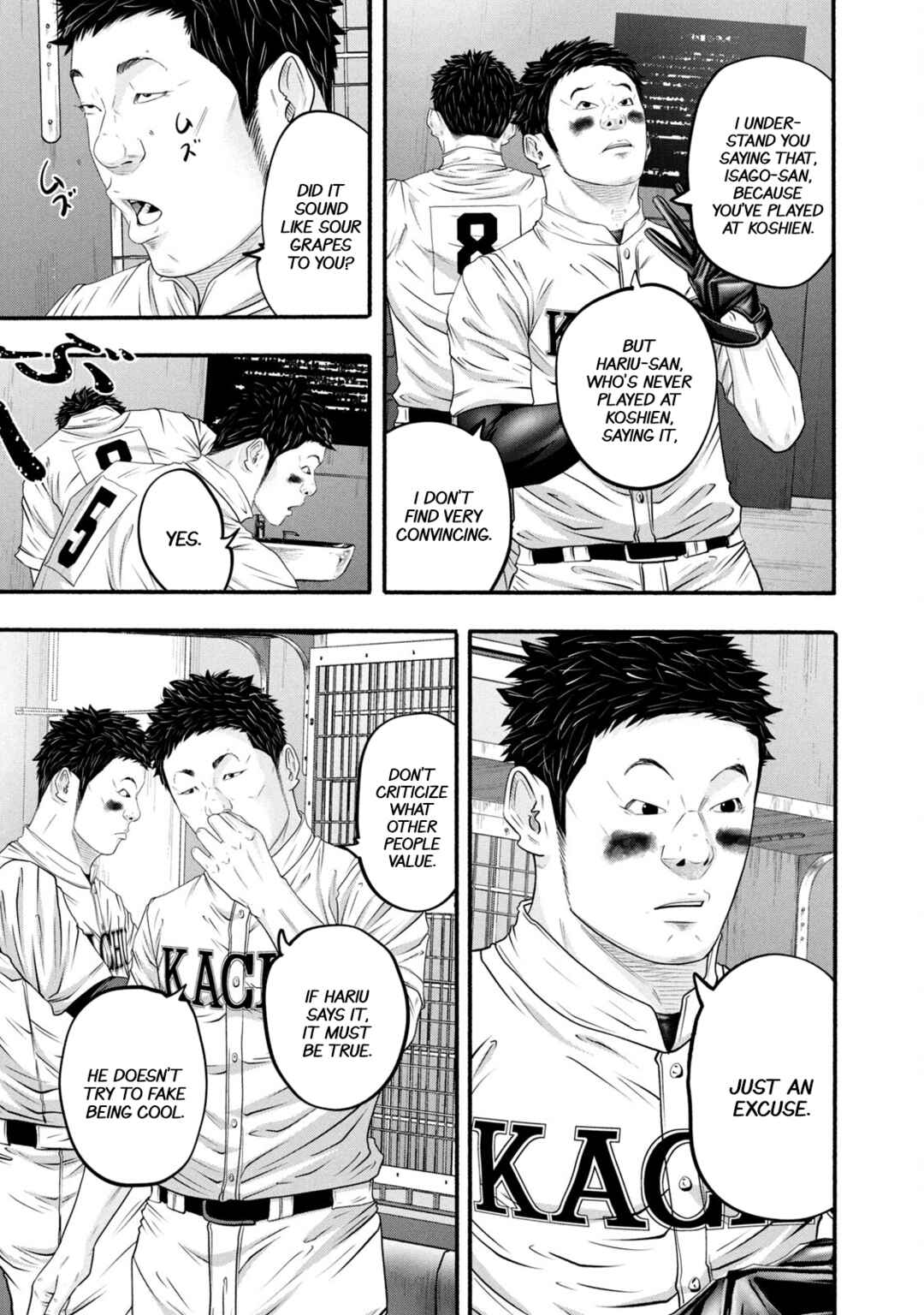 Chapter 388 - Page 5