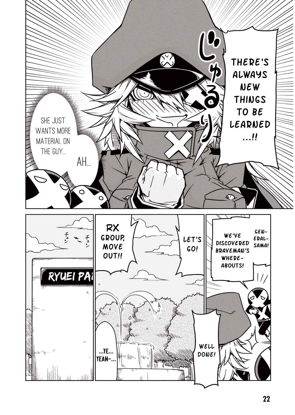 Chapter 3 - Page 2