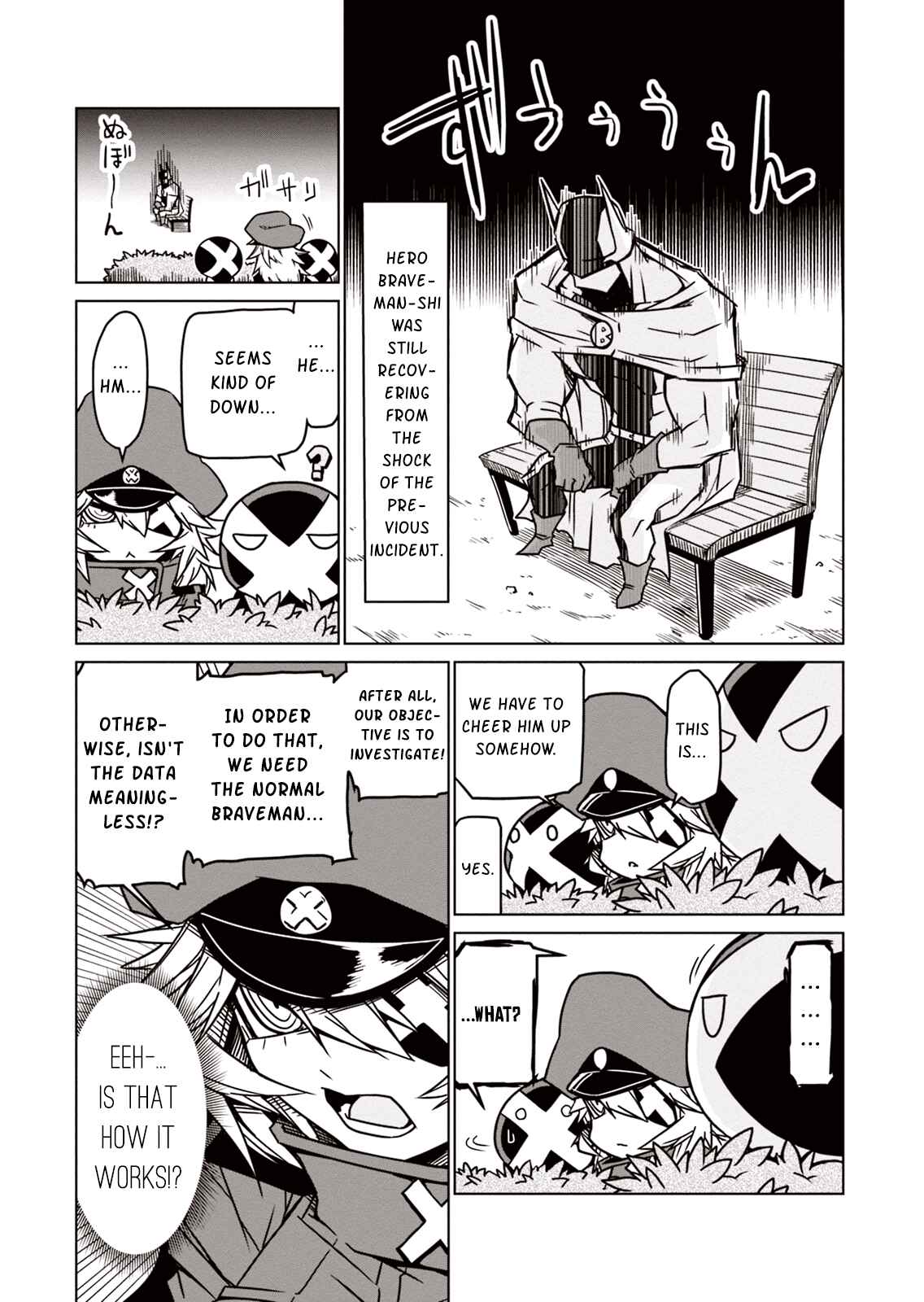 Chapter 3 - Page 3