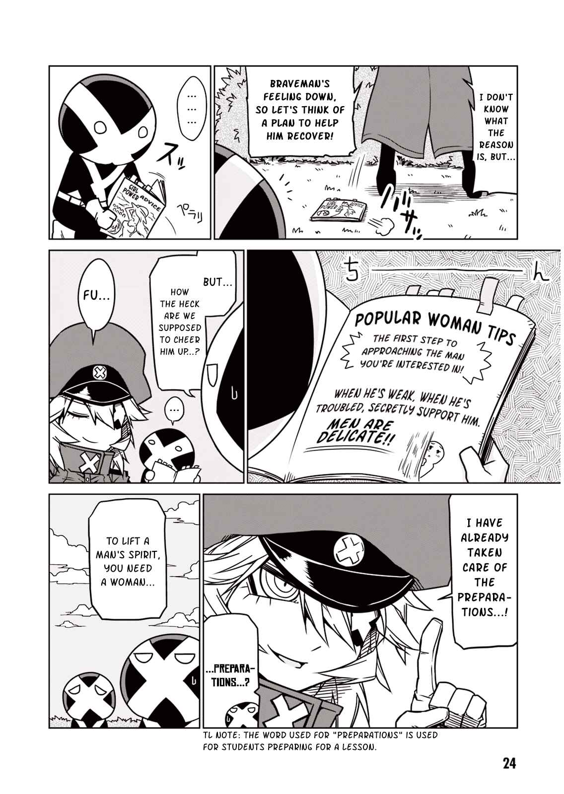 Chapter 3 - Page 4