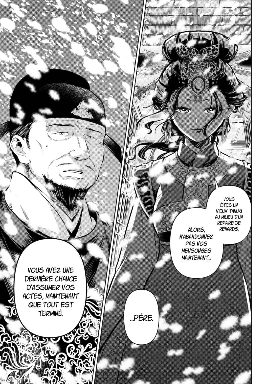 Chapter 81.2 - Page 14