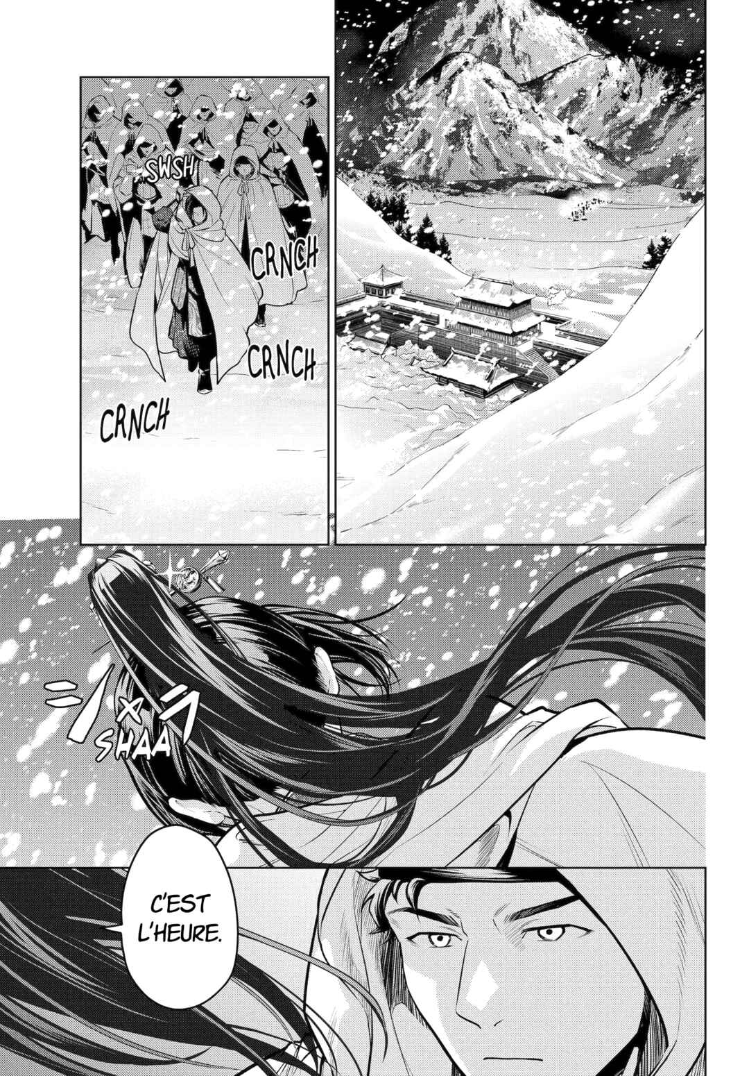 Chapter 81.2 - Page 16